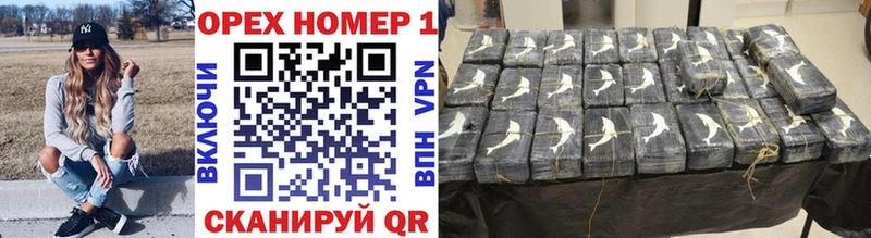 Купить закладки  Ряжск  КОКАИН 98% 