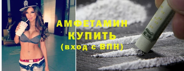 mdma Карталы