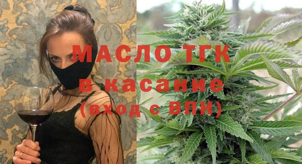 mdma Карталы