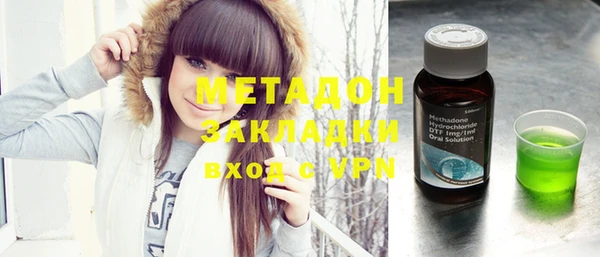 mdma Карталы