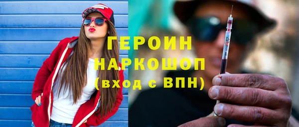 мдпв Карпинск