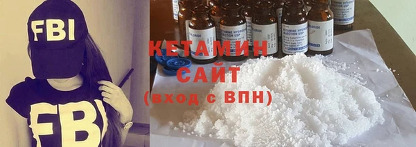 mdma Карталы