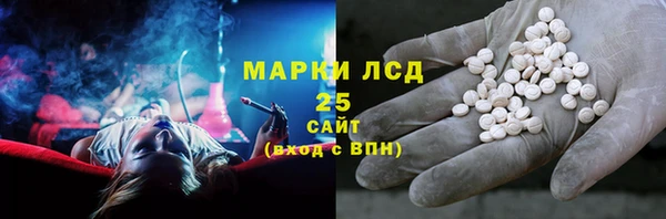 mdma Карталы
