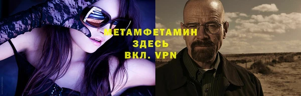 mdma Карталы