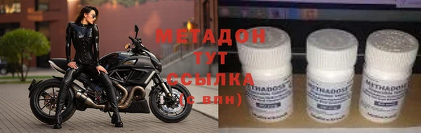 mdma Карталы