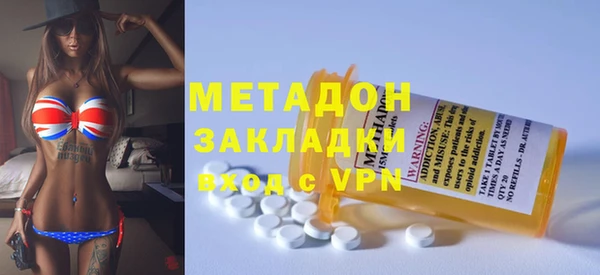 мдпв Карпинск