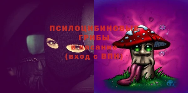 mdma Карталы