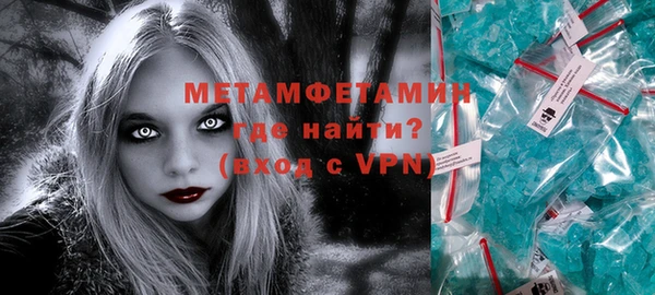 кокаин VHQ Касимов