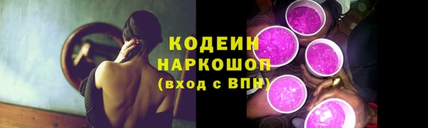 mdma Карталы