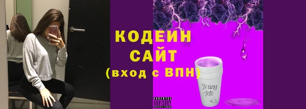 mdma Карталы