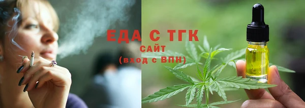 кокаин VHQ Касимов