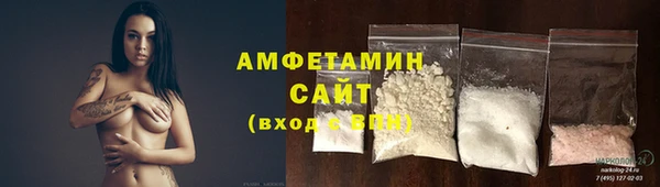 кокаин VHQ Касимов