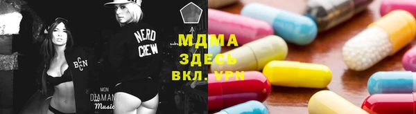 мдпв Карпинск
