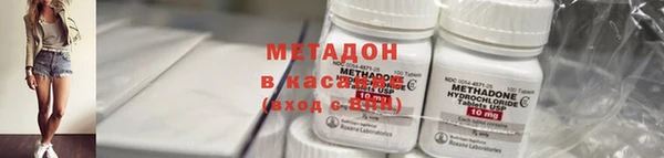 мдпв Карпинск