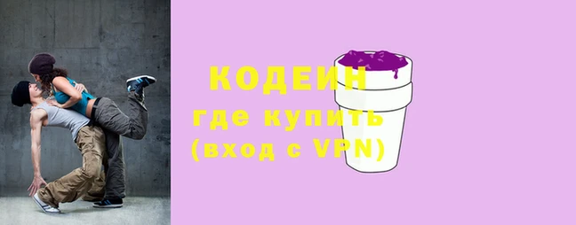mdma Карталы