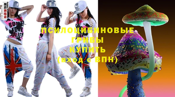кокаин VHQ Касимов