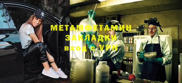 mdma Карталы