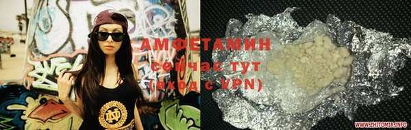 mdma Карталы