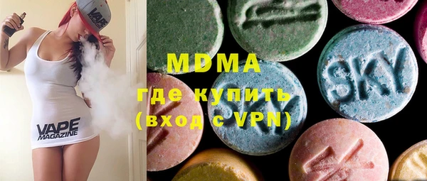 кокаин VHQ Касимов