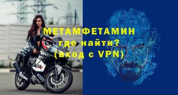 мдпв Карпинск