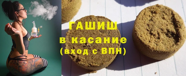 мдпв Карпинск