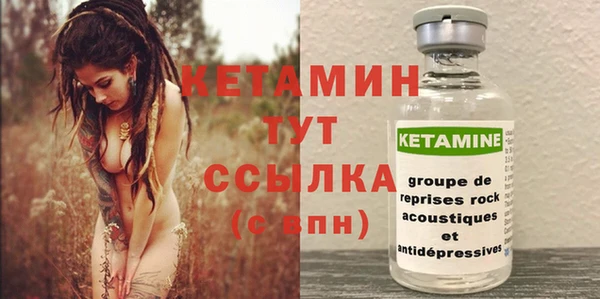 mdma Карталы