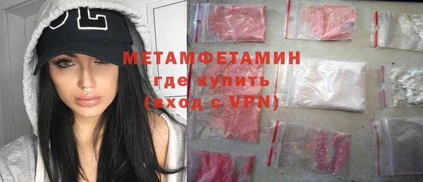 кокаин VHQ Касимов