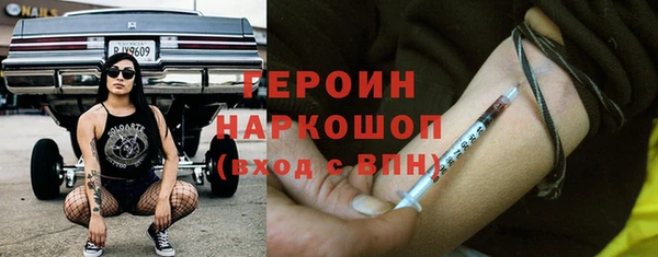 мдпв Карпинск