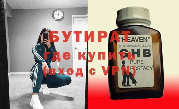 мдпв Карпинск